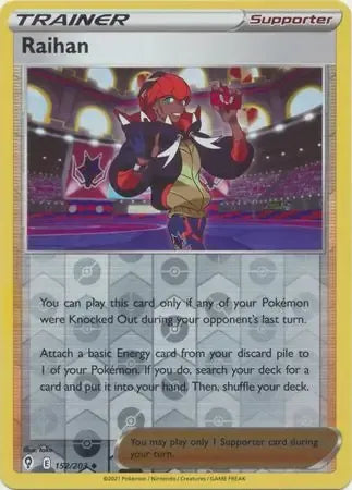 Raihan 152/203 Reverse Uncommon