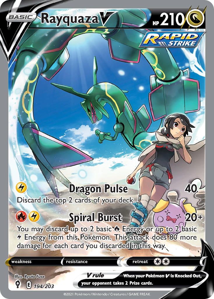 Rayquaza V 194/203 Holo Ultra Rare V