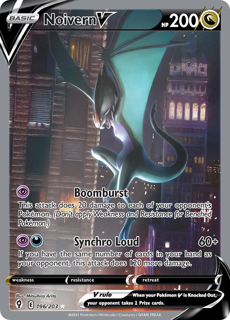 Noivern V 196/203 Holo Ultra Rare V