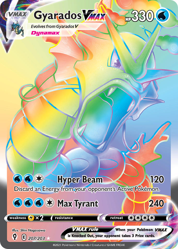 Gyarados VMAX 207/203 Rainbow Secret Rare VMAX