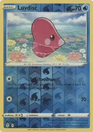 Luvdisc 39/203 Reverse Common