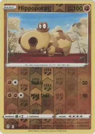 Hippopotas 84/203 Reverse Common