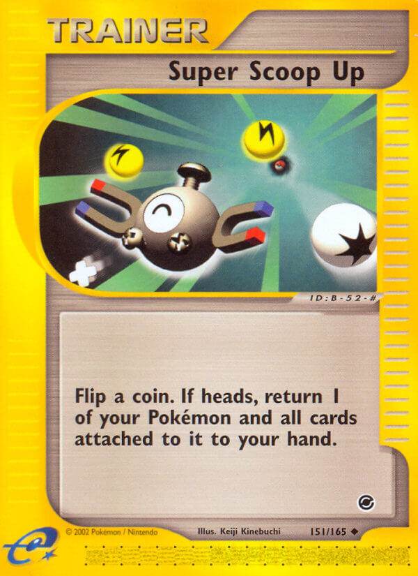 Super Scoop Up 151/165 Uncommon - MissingNo.