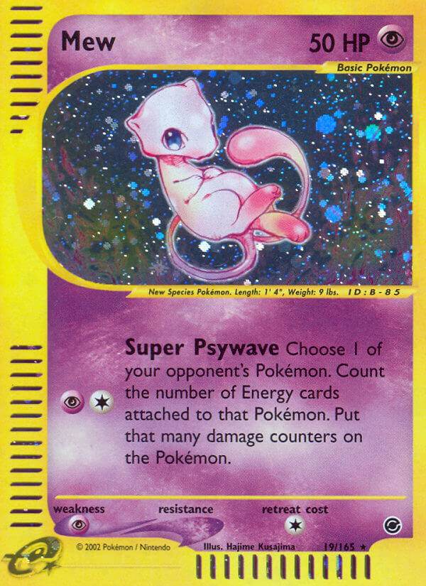 Mew 19/165 Reverse Rare - MissingNo.