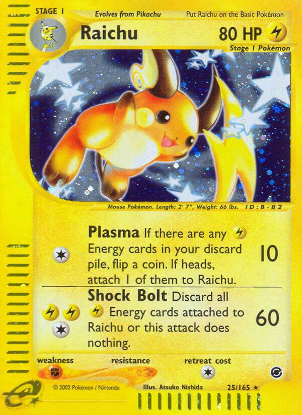 Raichu 25/165 Reverse Rare - MissingNo.