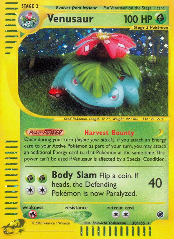 Venusaur 30/165 Holo Rare - MissingNo.
