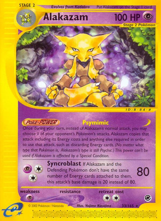Alakazam 33/165 Reverse Rare - MissingNo.
