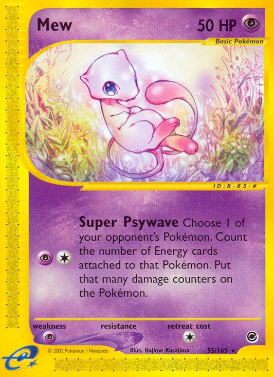 Mew 55/165 Non-Holo Rare - MissingNo.