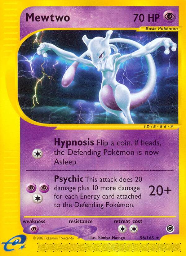 Mewtwo 56/165 Reverse Rare - MissingNo.