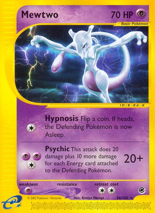 Mewtwo 56/165 Reverse Rare - MissingNo.