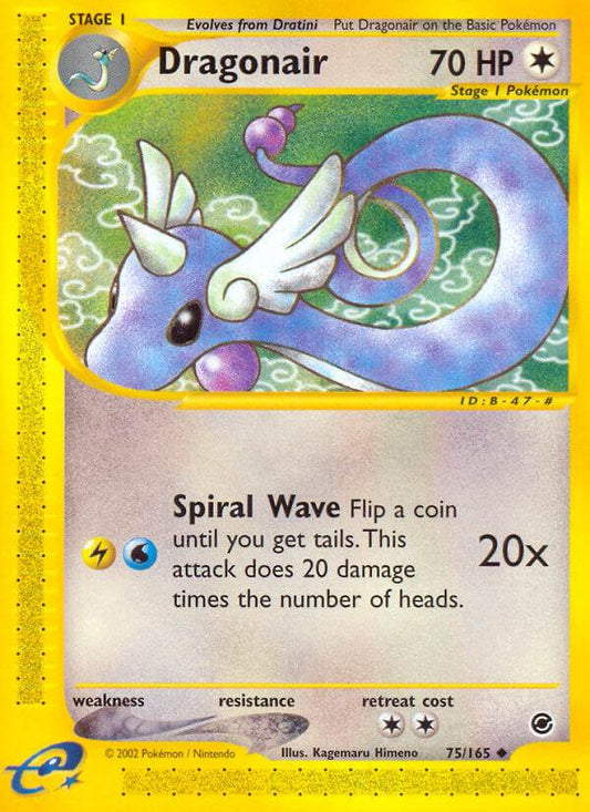 Dragonair 75/165 Uncommon - MissingNo.