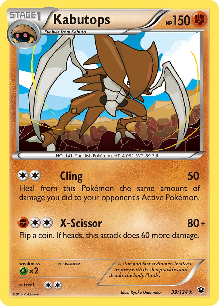 Kabutops 39/124 Reverse Rare - MissingNo.