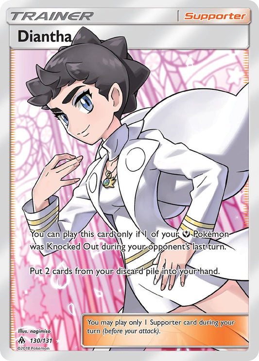 Diantha 130/131 Holo Ultra Rare