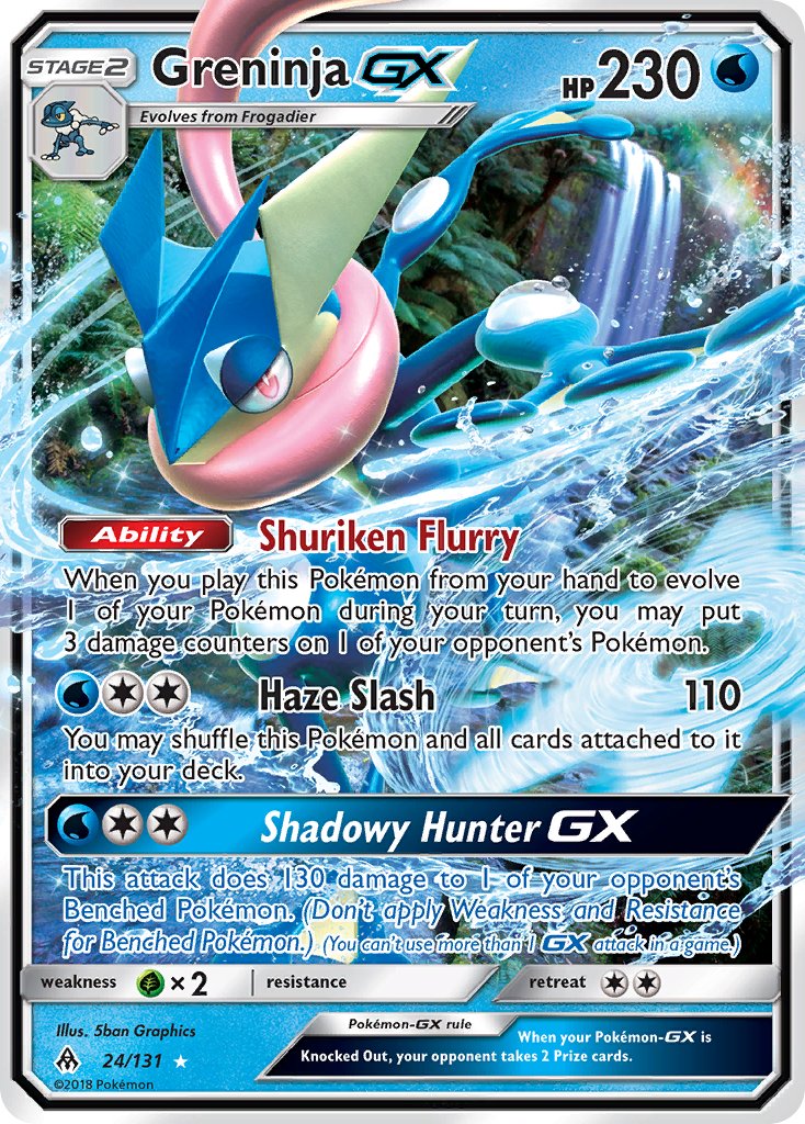 Greninja GX 24/131 Holo Rare GX - MissingNo.