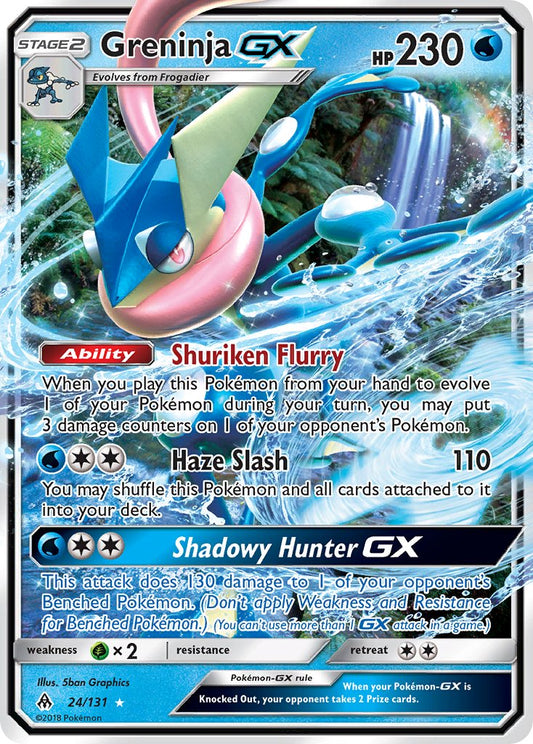 Greninja GX 24/131 Holo Rare GX - MissingNo.