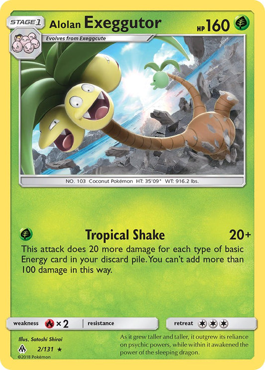 Alolan Exeggutor 2/131 Reverse Rare - MissingNo.