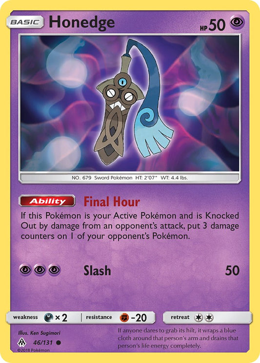 Honedge 46/131 Common - MissingNo.