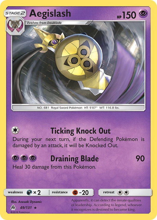 Aegislash 49/131 Reverse Rare - MissingNo.