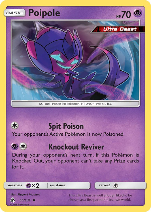 Poipole 55/131 Reverse Uncommon - MissingNo.
