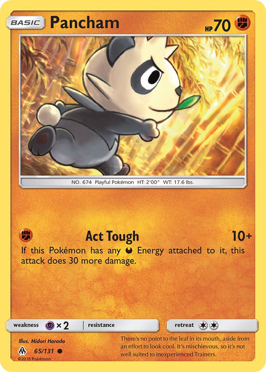 Pancham 65/131 Reverse Common - MissingNo.