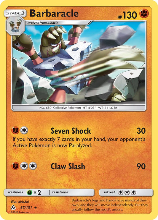Barbaracle 67/131 Reverse Rare - MissingNo.