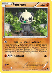 Pancham 59/111 Reverse Uncommon
