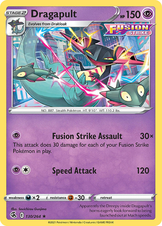 Dragapult 130/264 Cosmos Holo Sword & Shield Knock Out Collection Exclusive