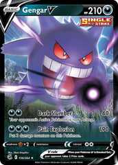Gengar V 156/264 Holo Rare V