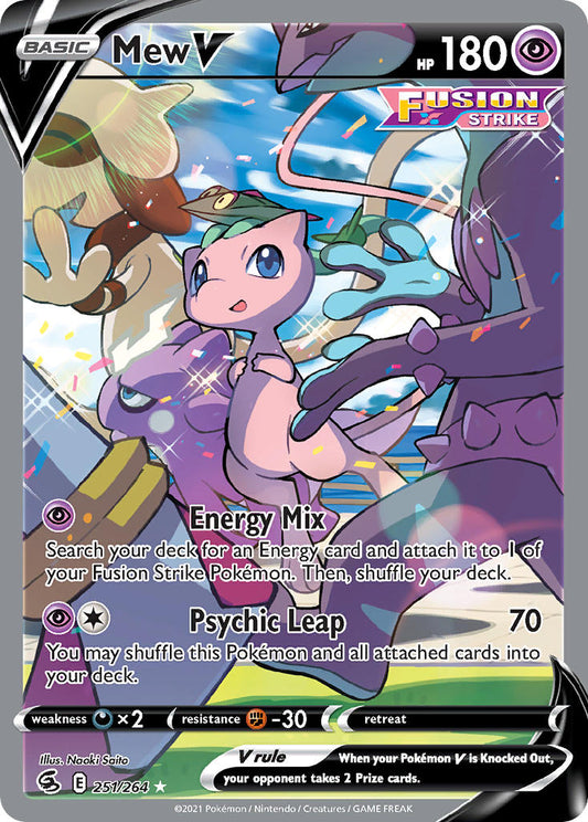 Mew V 251/264 Holo Ultra Rare V