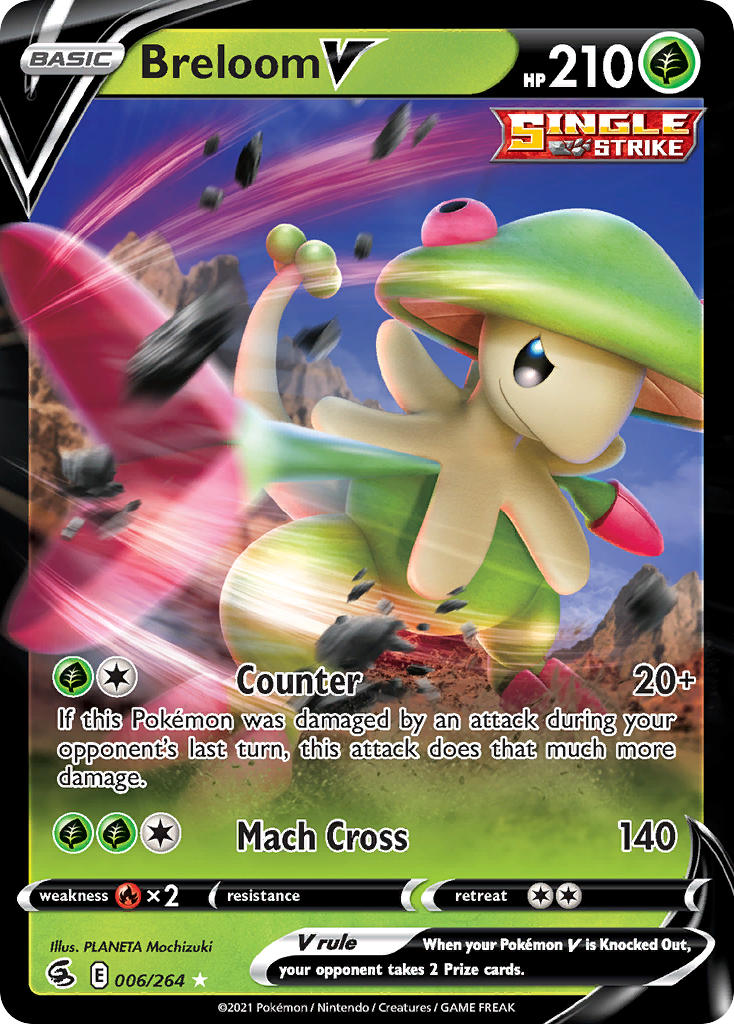 Breloom V 6/264 Holo Rare V
