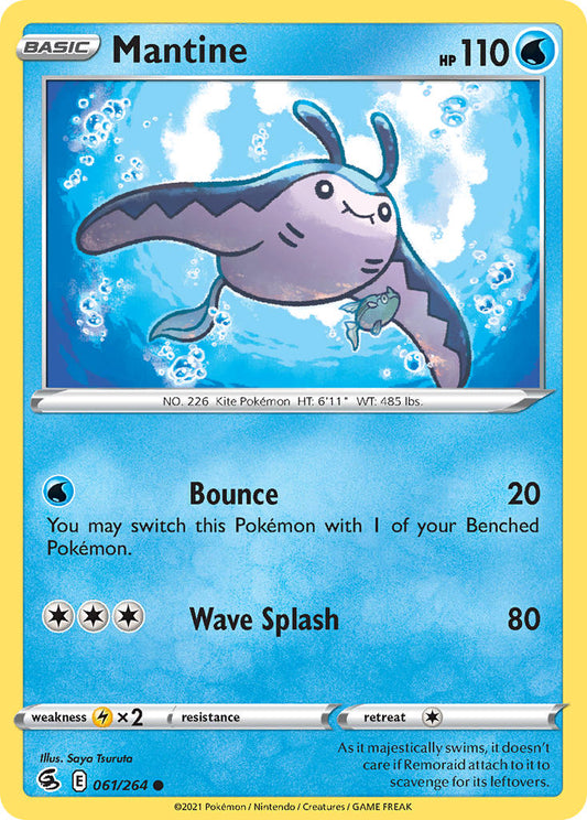 Mantine 61/264 Reverse Common