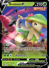 Breloom V 006/264 Holo Rare V