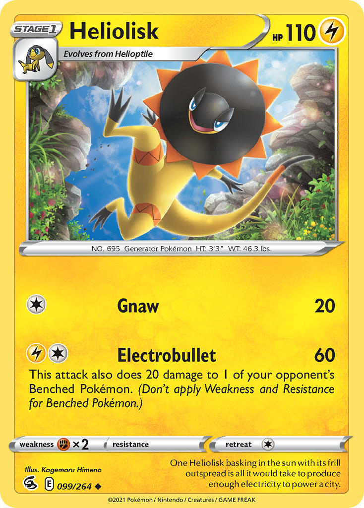 Heliolisk 99/264 Uncommon