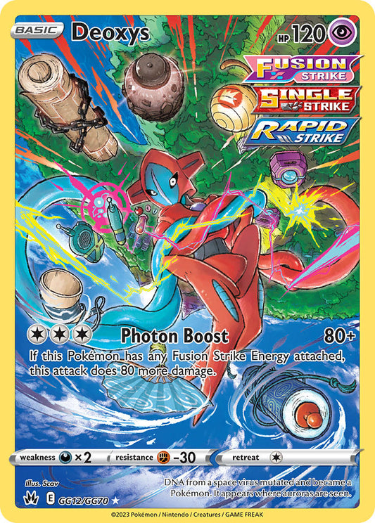 Deoxys GG12/GG70 Holo Rare