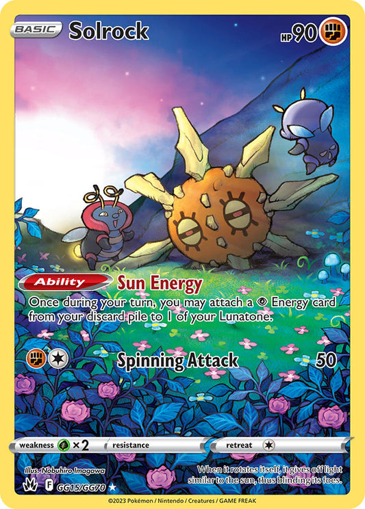 Solrock GG15/GG70 Holo Rare