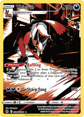 Thievul GG17/GG70 Holo Rare