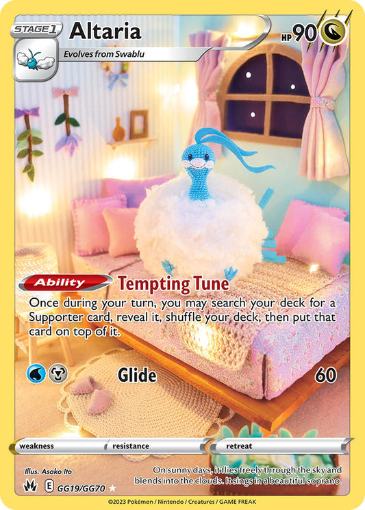 Altaria GG19/GG70 Holo Rare