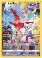 Latias GG20/GG70 Holo Rare