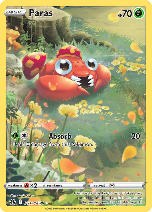 Paras GG32/GG70 Holo Rare