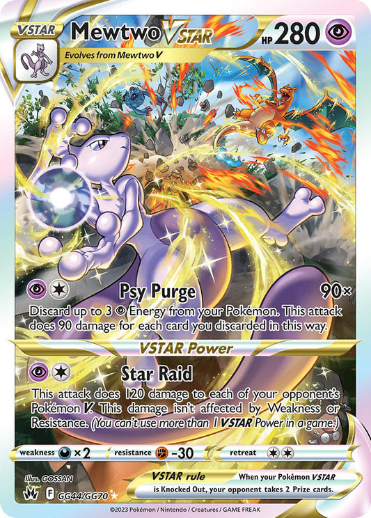 Mewtwo VSTAR GG44/GG70 Holo Rare VSTAR