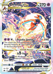 Deoxys VSTAR GG46/GG70 Holo Rare VSTAR