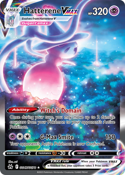 Hatterene VMAX GG47/GG70 Holo Rare VMAX