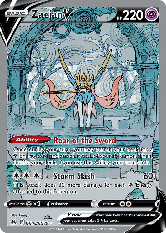 Zacian V GG48/GG70 Holo Rare V
