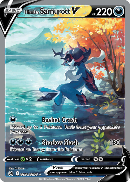 Hisuian Samurott V GG51/GG70 Holo Rare V