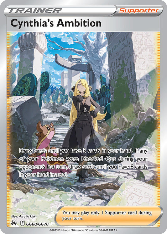Cynthia's Ambition GG60/GG70 Holo Ultra Rare