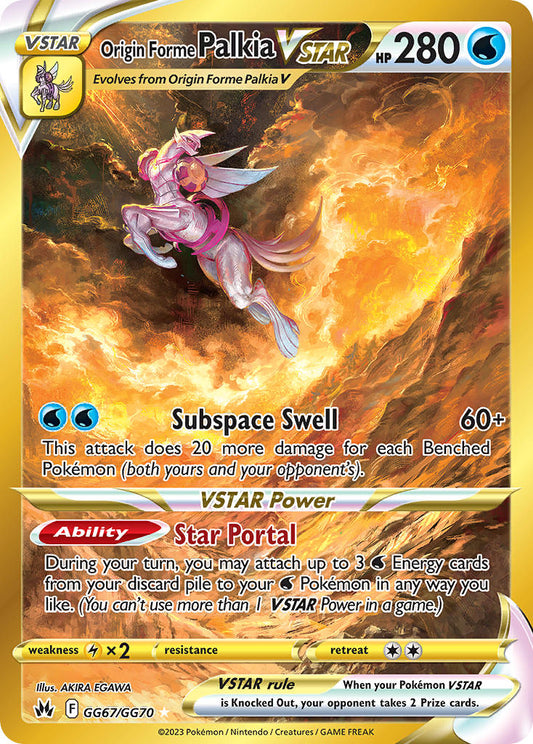 Origin Forme Palkia VSTAR GG67/GG70 Gold Secret Rare VSTAR