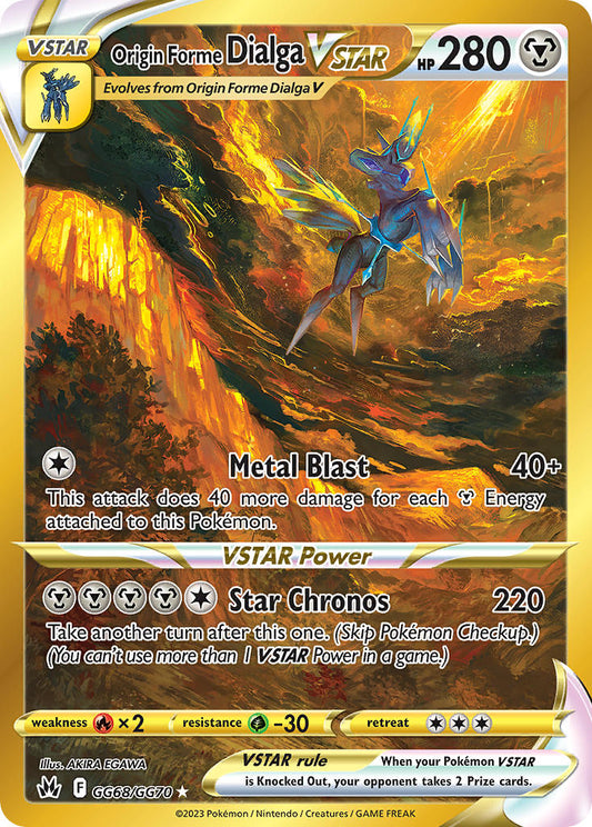 Origin Forme Dialga VSTAR GG68/GG70 Gold Secret Rare VSTAR