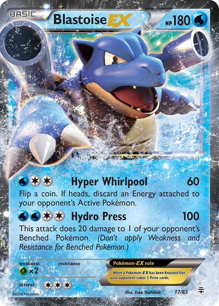 Blastoise EX 17/83 Holo Rare EX - MissingNo.