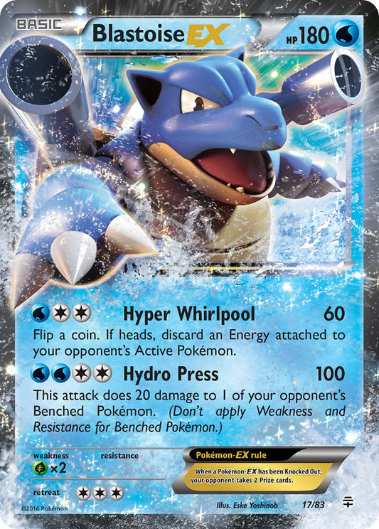 Blastoise EX 17/83 Holo Rare EX - MissingNo.