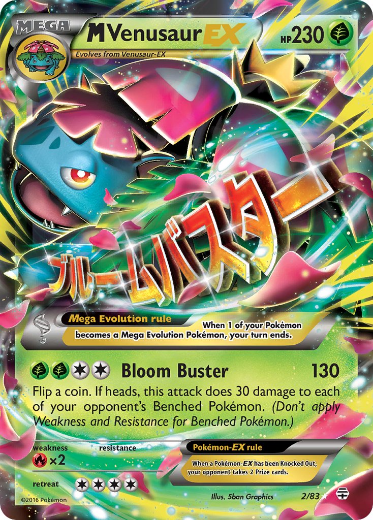 M Venusaur EX 2/83 Holo Rare Mega EX - MissingNo.